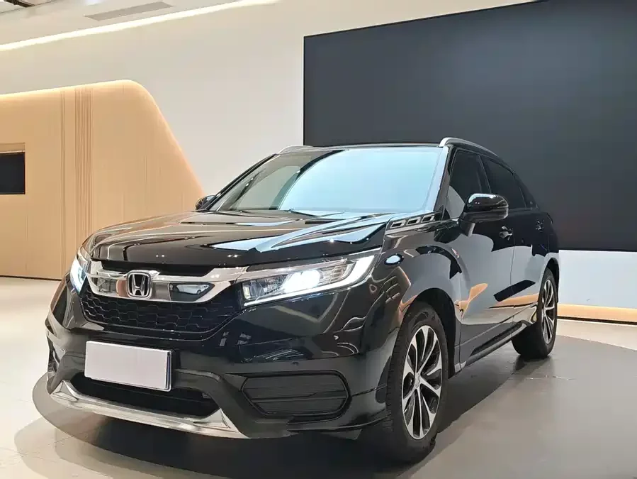 Honda Crown Road