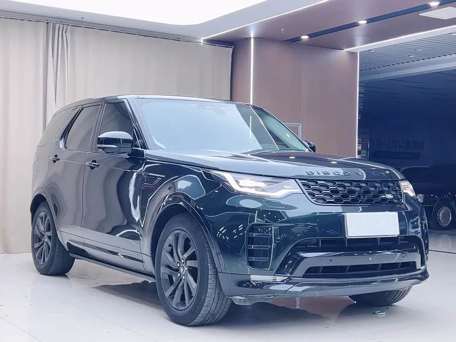 Land Rover finds