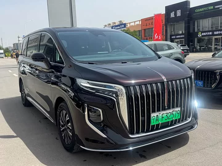 Hongqi HQ9 PHEV