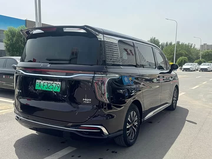 Hongqi HQ9 PHEV