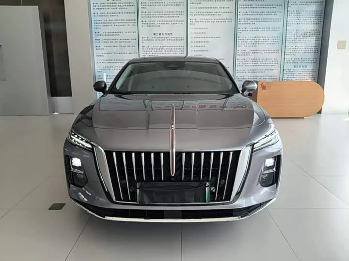 Hongqi H5 PHEV