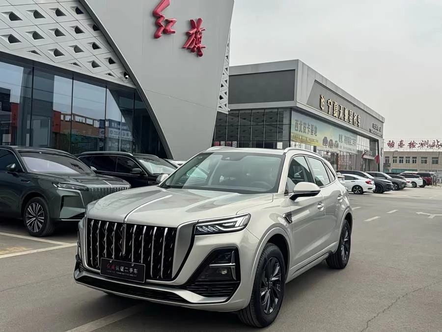 Hongqi HS5