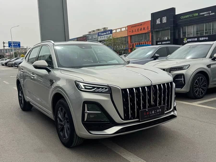 Hongqi HS5