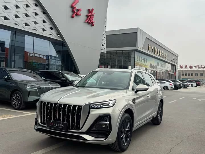Hongqi HS5