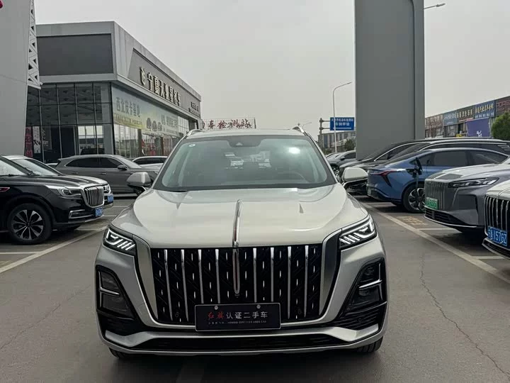Hongqi HS5