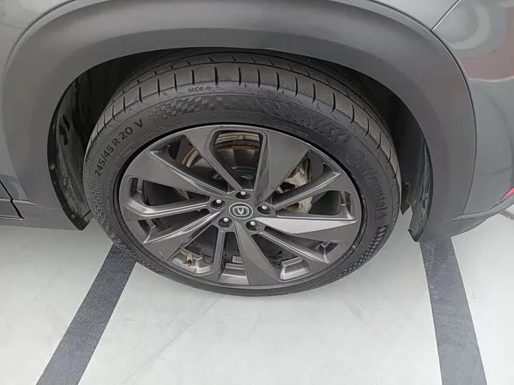 Changan UNI-T