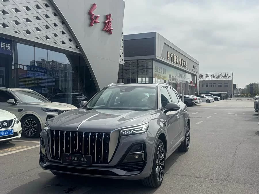 Hongqi HS5