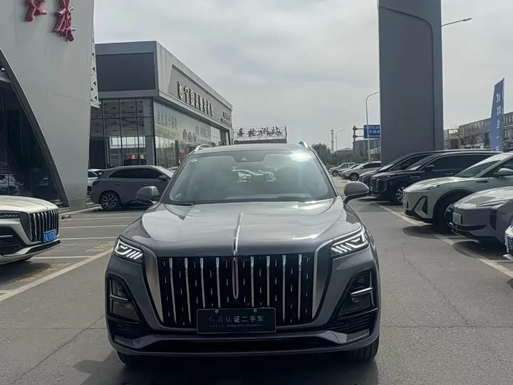 Hongqi HS5