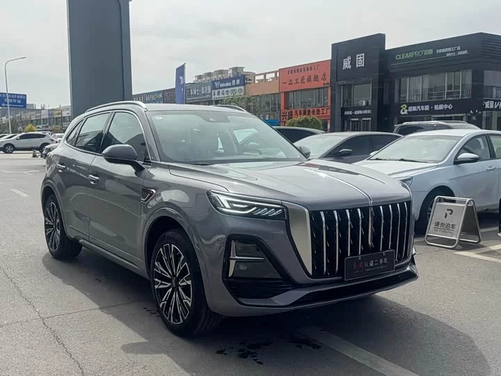 Hongqi HS5