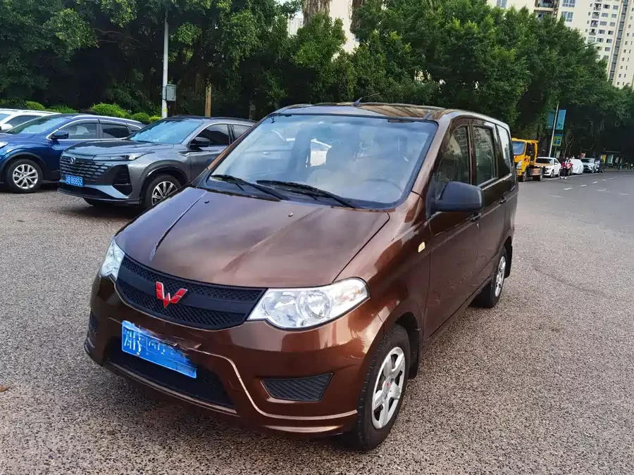 Wuling Hongguang
