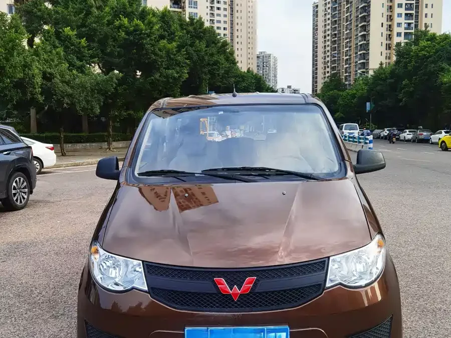 Wuling Hongguang