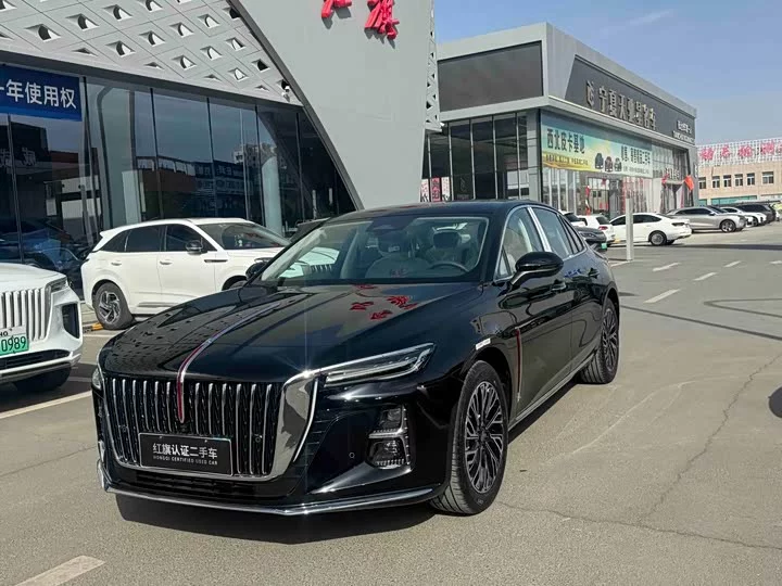 Hongqi H5