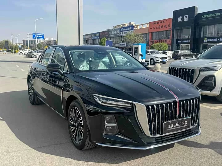 Hongqi H5
