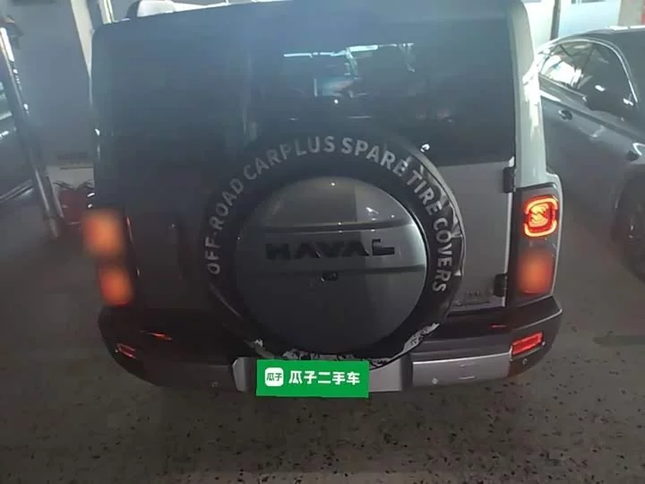 Haval Raptors New Energy