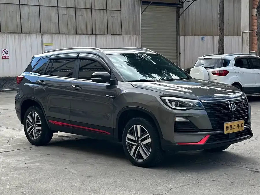 Changan CS75