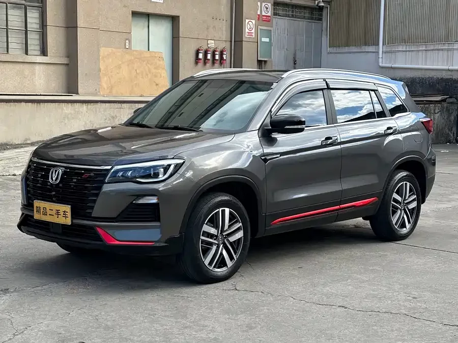 Changan CS75