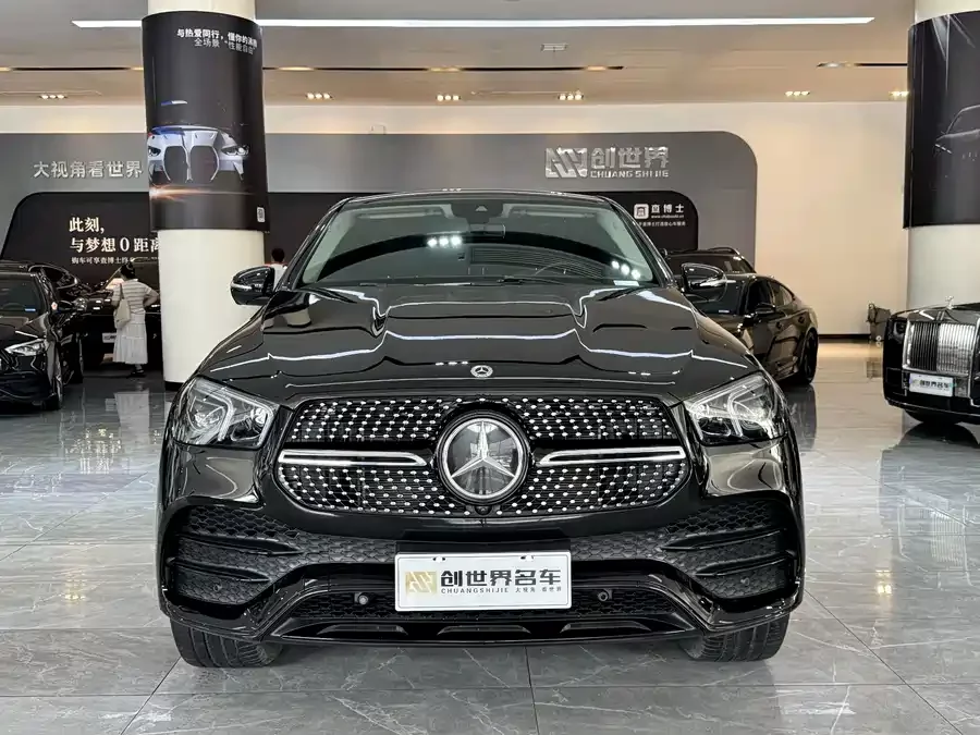 Mercedes Benz GLE Coupe