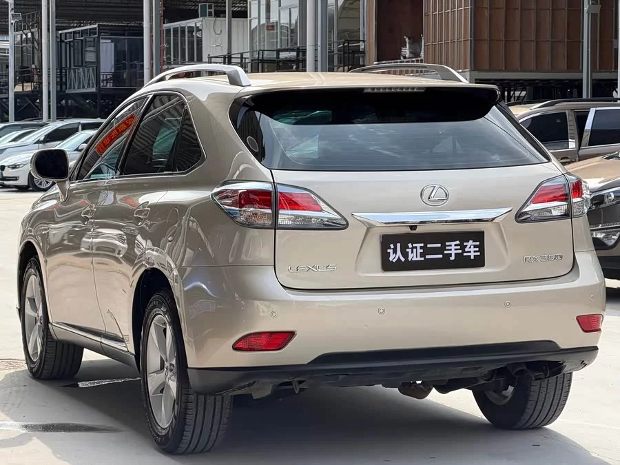 Lexus RX Classic