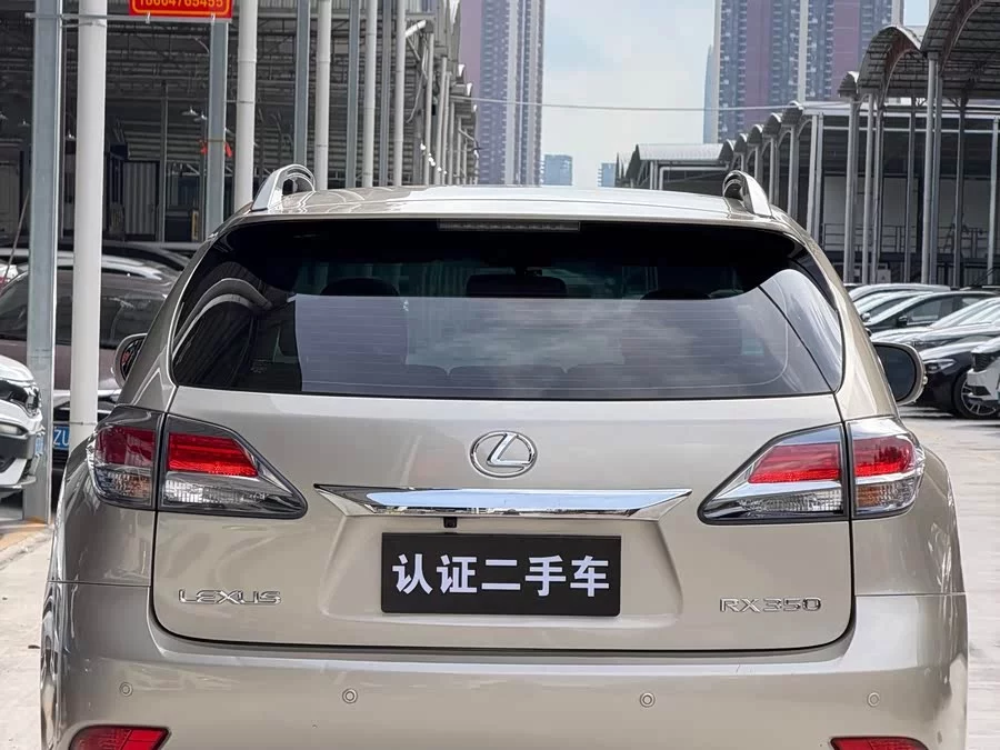 Lexus RX Classic