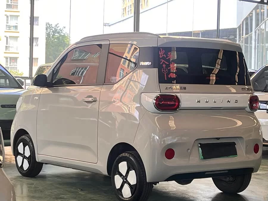 Wuling Hongguang MINIEV