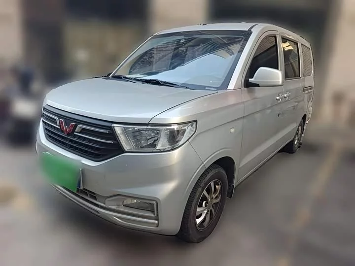 Wuling Hongguang V