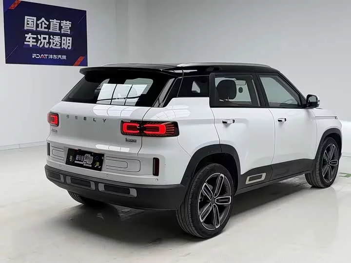 Geely ICON