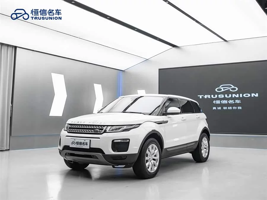 Land Rover Range Rover Aurora