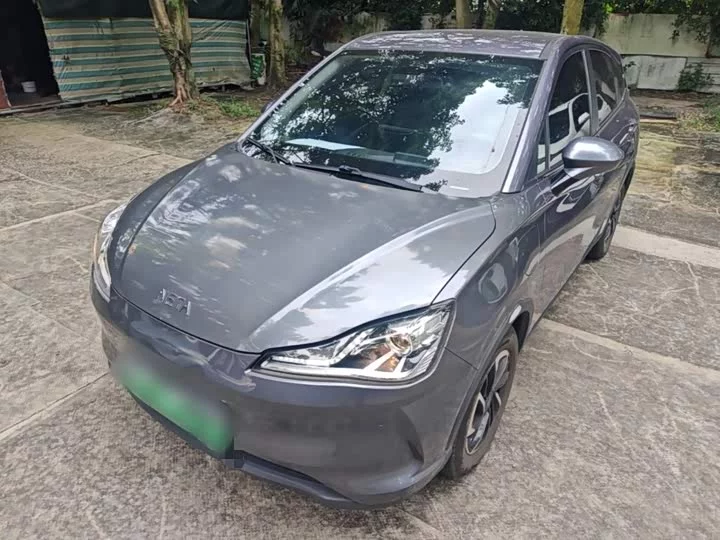 NETA Nezha V