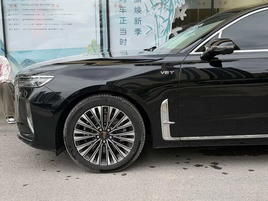 Hongqi H9