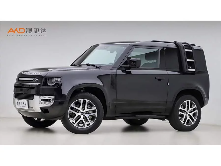 Land Rover guard
