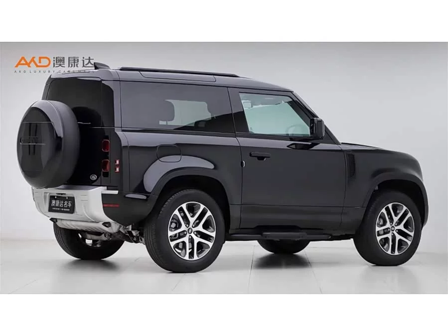 Land Rover guard