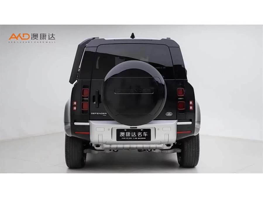 Land Rover guard
