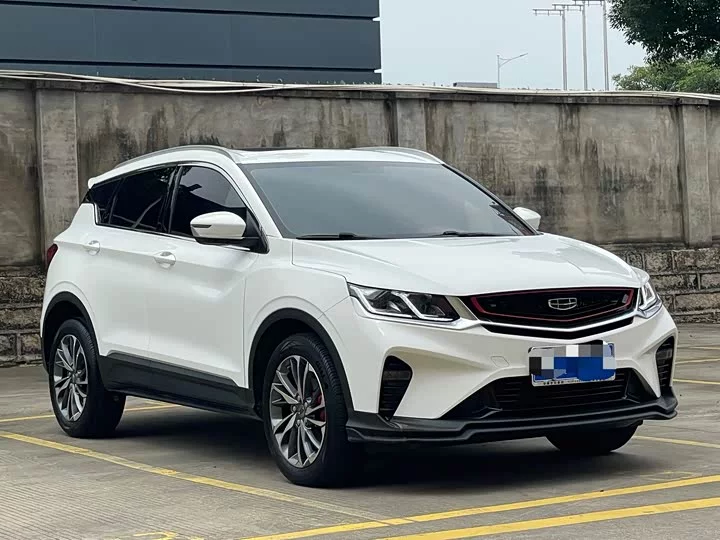 Geely Binyue