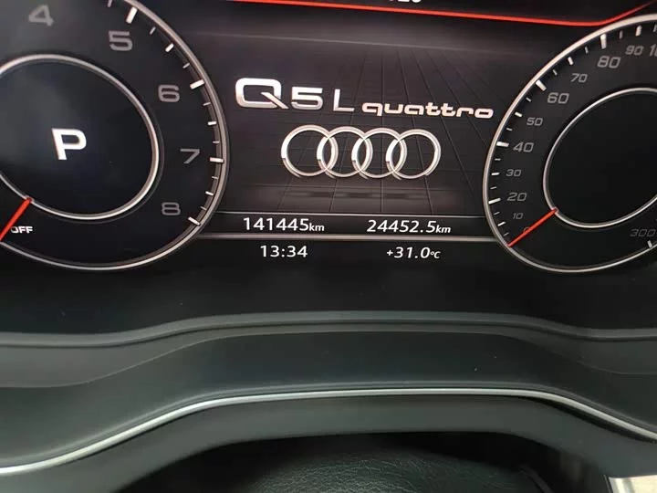 Audi Q5L