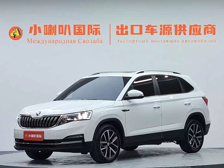 Skoda Comek