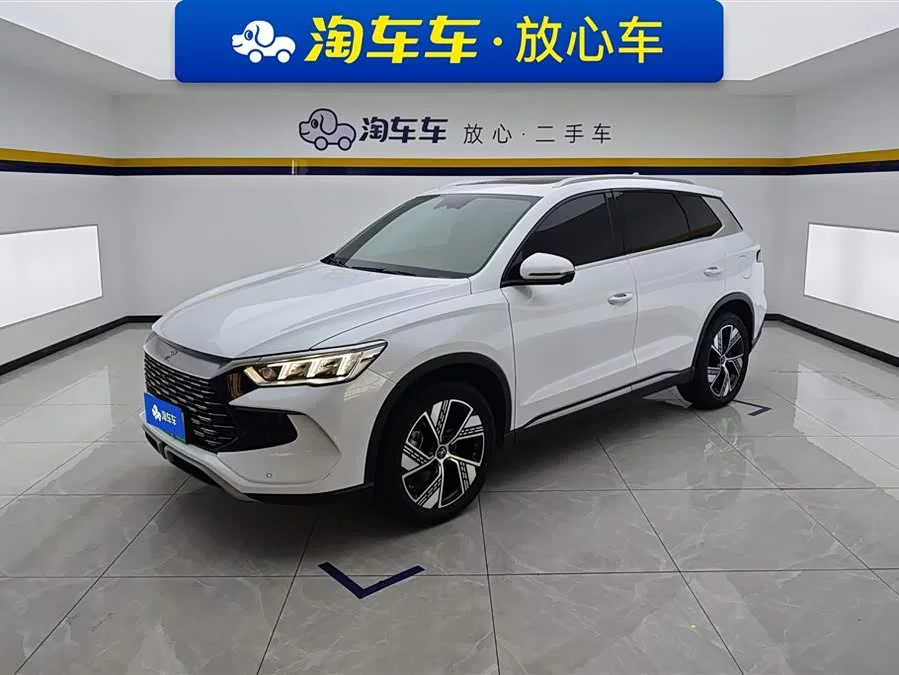 BYD Song Pro New Energy