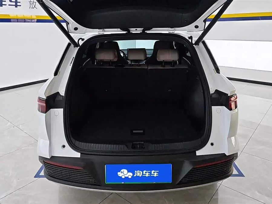 BYD Song Pro New Energy