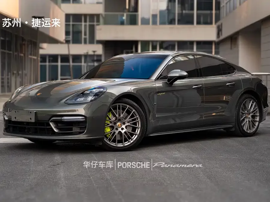 Porsche Panamera New Energy