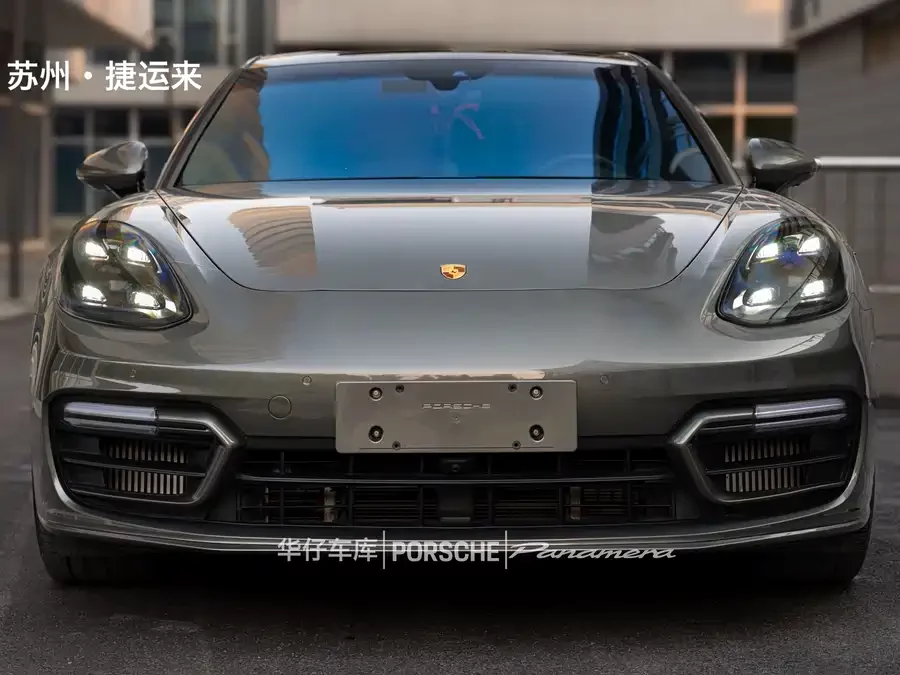 Porsche Panamera New Energy