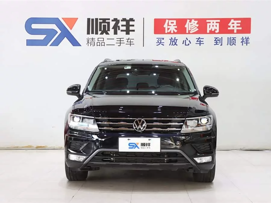 Volkswagen Tiguan L