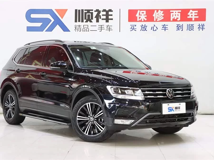 Volkswagen Tiguan L