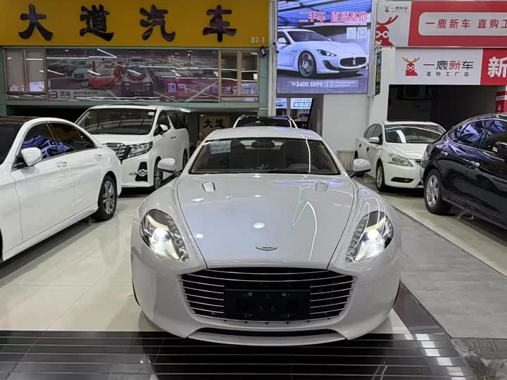 Aston Martin Rapide
