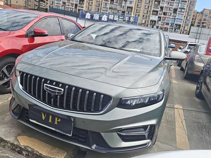 Geely Xingrui