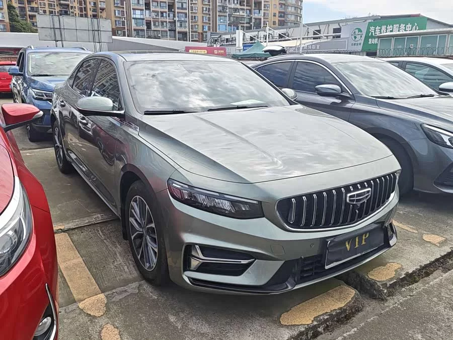 Geely Xingrui