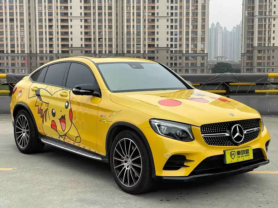 Mercedes Benz GLC Coupe AMG
