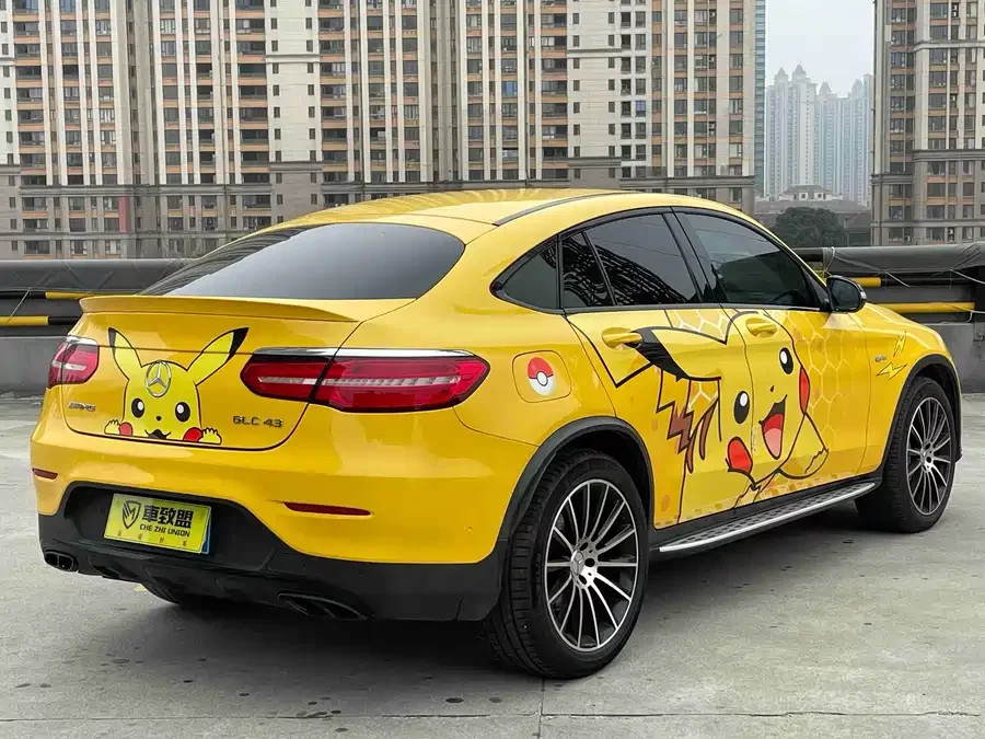 Mercedes Benz GLC Coupe AMG