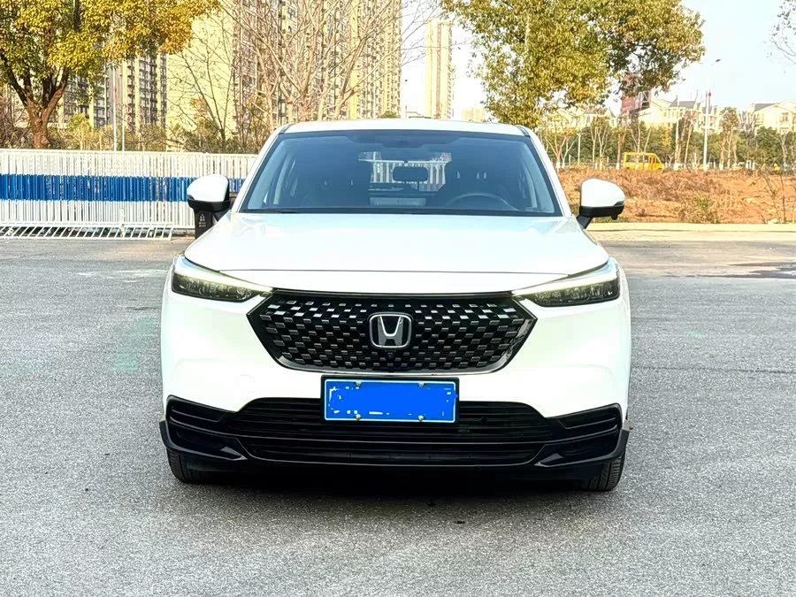 Honda XR-V