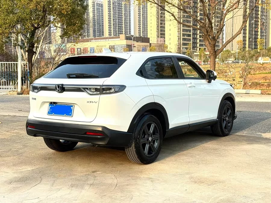 Honda XR-V