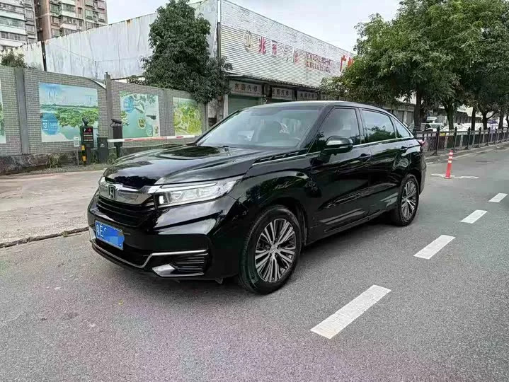 Honda Crown Road