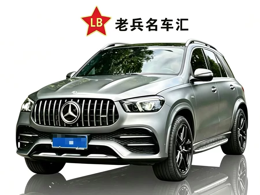Mercedes Benz GLE AMG